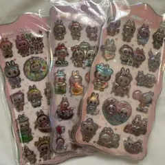 ラブブ　3枚セット オーロラシール