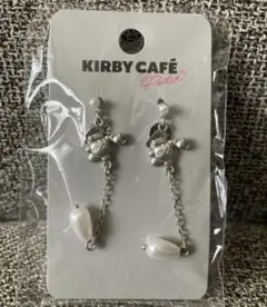 KIRBY CAFE 星のカービィ　ピアス