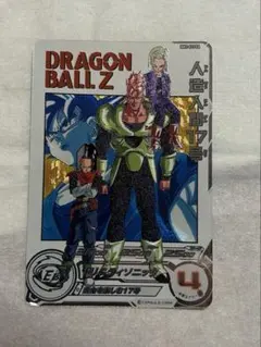 2025年最新】ドラゴンボールヒーローズの人気アイテム - メルカリ