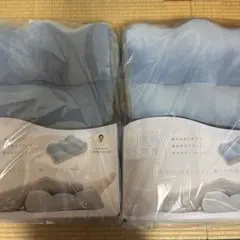 介護クッション　コジット　のびのび腰痛対策 脚クッション　2つ