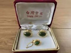 台湾 翡翠　カフスセット