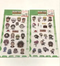 新品未使用】HUNTER×HUNTER 立体デコシール2種類セット