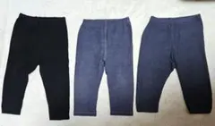 UNIQLO 80cm ベビー用レギンス 3点セット
