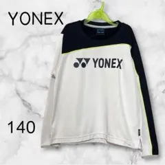 YONEX ヨネックス ライトトレーナー テニス バドミントン【140】ホワイト