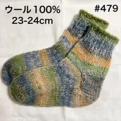 Item thumbnail for item 255e2873-b059-4b95-89e2-8b64c72e57d5