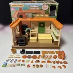 シルバニアファミリー　森の焼きたてパン屋さん