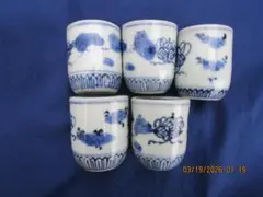 Item thumbnail for item 4eb5ef3b-3620-47db-884e-e34a5937f4f4