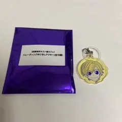 桜蘭高校ホスト部 コラボカフェ めじるしアクセサリー めじるし