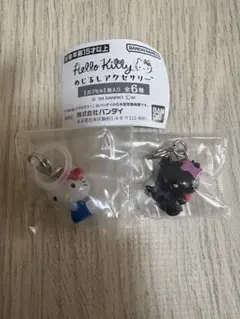 ハローキティ　めじるしアクセサリー