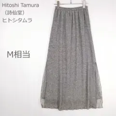2026年最新】詩仙堂の人気アイテム - メルカリ