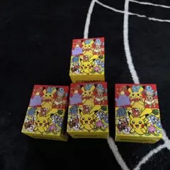 未開封品サンパギータトレーディングカード未展示品15パック入1BOX