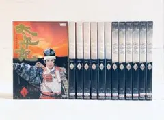 太平記　完全版　【全13巻】　レンタル版DVD 全巻セット　真田広之 太平記 完全版 【全13巻】 レンタル版DVD 全巻セット 真田広之 - メルカリ