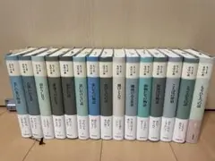 宅　ちくま文学の森 全15巻＋別巻セット　7巻欠