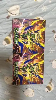 ポケモンカードゲーム 拡張パック ストームエメラルダ 2BOX