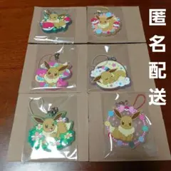 2026年最新】イーブイ パックの人気アイテム - メルカリ