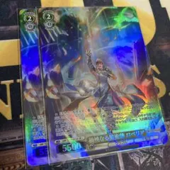 ヴァイスシュヴァルツ 禍殃なる魔術師 ロベリア SR 2枚のサムネイル