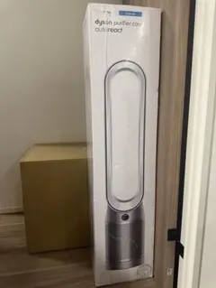 最終値下げ⭐️フェイシャル複合機 SO-550 5in1 Eポレーション機器付