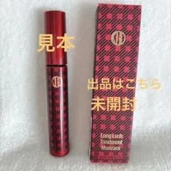 【新品 未開封】江原道 マスカラのサムネイル