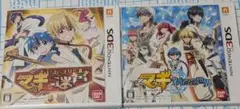 3DS マギ 新たなる世界 + はじまりの迷宮 2本セット