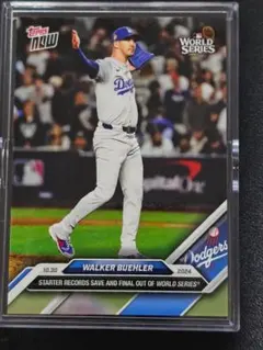 2024 Topps Now #884 Walker Buehler WSの最後