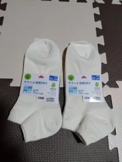 27～29㎝/4足/新品/イオン/綿100％ スニーカー丈 ソックス 吸汗速乾