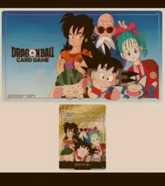 ドラゴンボールFWエナジーマーカー金Limited Edition01 - メルカリ