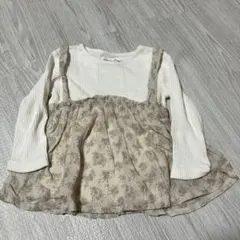 Item thumbnail for item 80d39b26-1505-4e32-8750-646a83d4e8a3