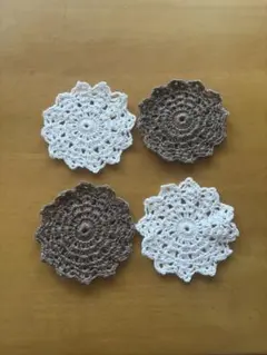 【ハンドメイド】かぎ針編み　コースター　ドイリー　4枚1組