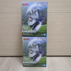 NARUTO 君麻呂 フィギュア 2個