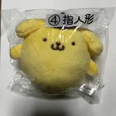 Item thumbnail for item f74a9a79-114b-4a70-91c1-5204b58af530