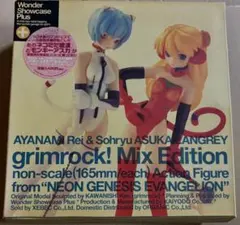 新世紀エヴァンゲリオン ネコミミ綾波 モンキーアスカ グリムロック