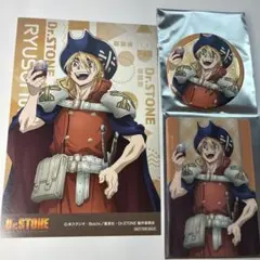 ジャンプショップ ミニブロマイド ポイント 特典 Dr.STONE 七海龍水