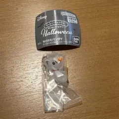 ゼロ11