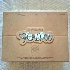 SEVENTEEN FOLLOW TO SEOUL デジタルコード セブチ