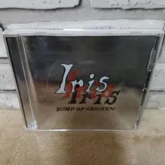 BUMP OF CHICKEN 「Iris 」
