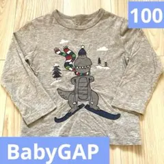 Baby GAP