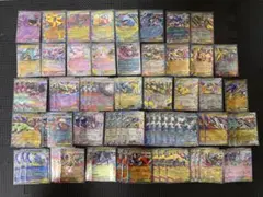 ポケカ RR 200枚まとめ売り ポケモンGOカードゲーム - メルカリ