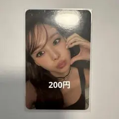 2026年最新】twice ナヨン with you-thの人気アイテム - メルカリ