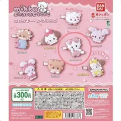 mikko characters フロッキーヘアクリップ 前髪クリップムース