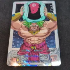 2026年最新】bm7-066 ブロリーの人気アイテム - メルカリ