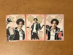 ミュージカル刀剣乱舞 豊前江 おみくじカード