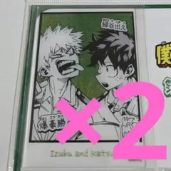 箔入りアクリルカード　ジャンプフェスタ　爆豪勝己　緑谷出久　ヒロアカ　アクスタ