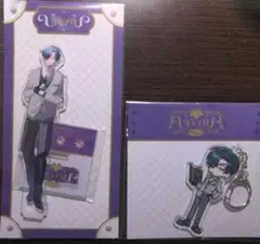 UFORU スイパラ　ストグラ　科場諸朋　アクスタ　アクキー