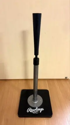ローリングス バッティングティー