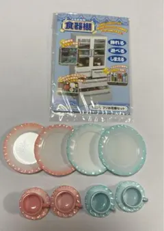 Item thumbnail for item 3a429b95-b8e6-41f2-b9e2-24cee5019cc1