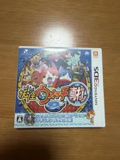 妖怪ウォッチ2 真打 ニンテンドー3DS