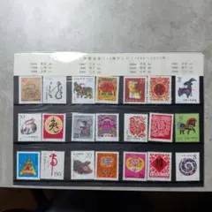 2026年最新】干支切手の人気アイテム - メルカリ