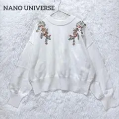 Item thumbnail for item f907b536-c515-4d7c-91cc-48cec60b1778