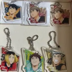 ハイキュー　アクリルキーホルダー