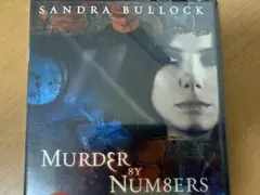【未開封】Murder by Numbers 完全犯罪クラブ　DVD